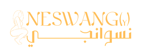 شات نسوانجي